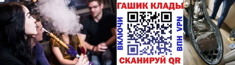 Гашиш Premium что такое hydra зеркало Мглин