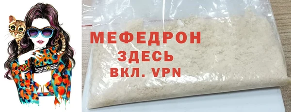 прущие крисы Белоозёрский