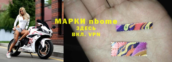 прущие крисы Белоозёрский