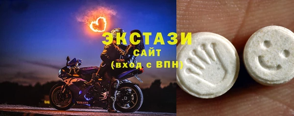 прущие крисы Белоозёрский