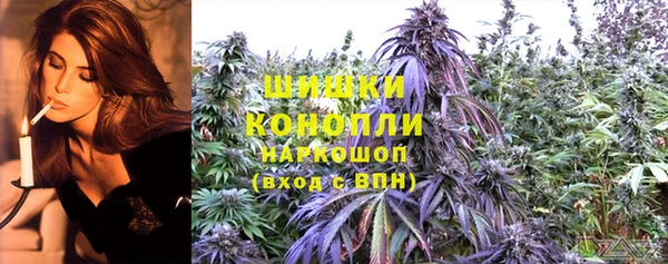 герыч Беломорск