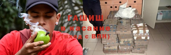 герыч Беломорск