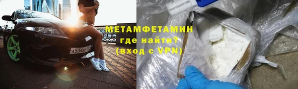 прущие крисы Белоозёрский