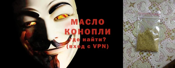 прущие крисы Белоозёрский