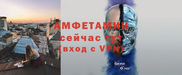 прущие крисы Белоозёрский