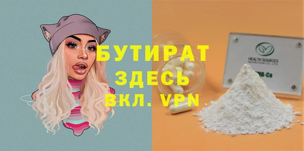 прущие крисы Белоозёрский