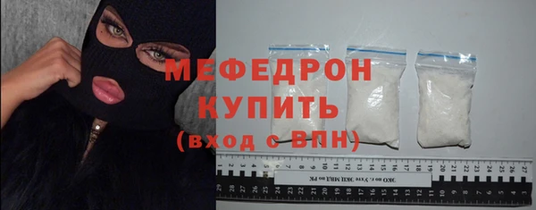 прущие крисы Белоозёрский