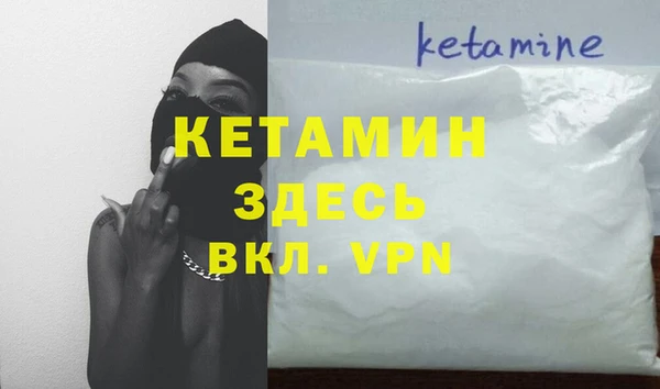 прущие крисы Белоозёрский