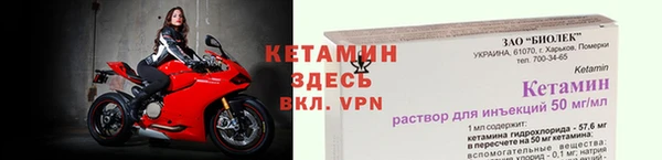 прущие крисы Белоозёрский