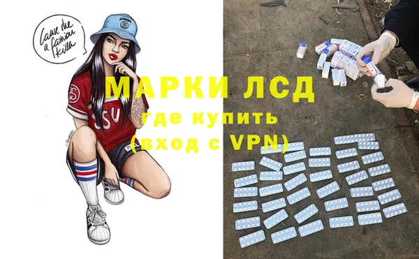 прущие крисы Белоозёрский