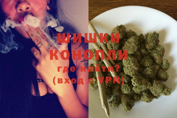 герыч Беломорск