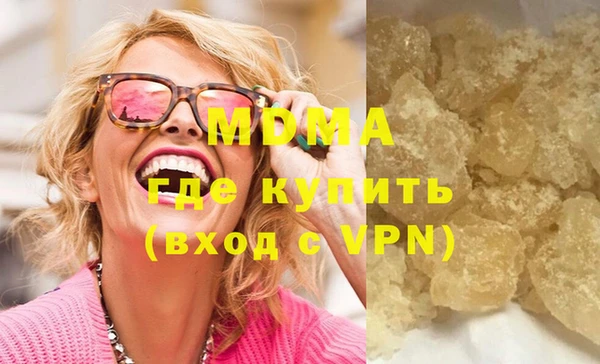 mix Семёнов