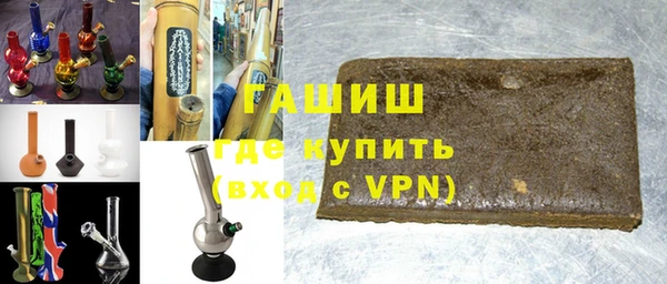 герыч Беломорск