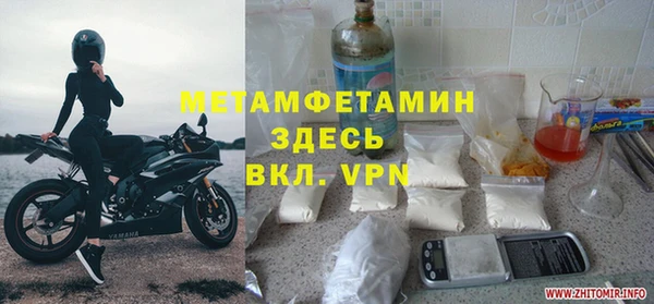 прущие крисы Белоозёрский