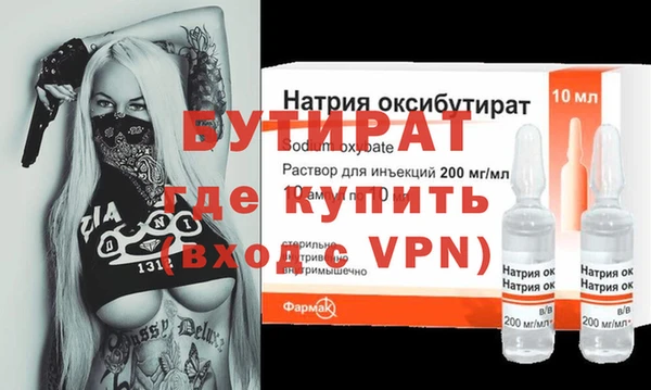 прущие крисы Белоозёрский