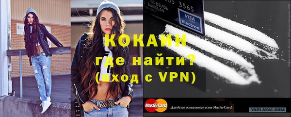 прущие крисы Белоозёрский