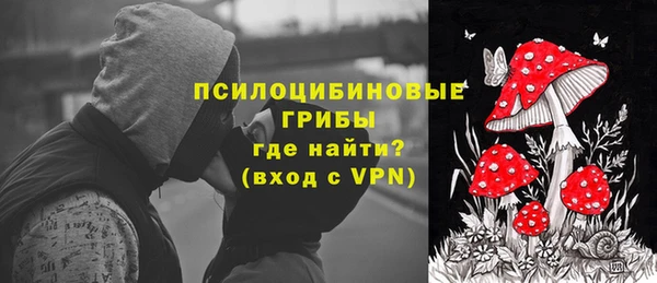 герыч Беломорск