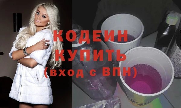 прущие крисы Белоозёрский